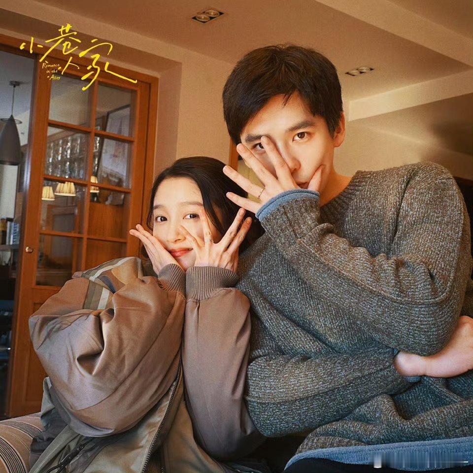 王安宇关晓彤cp感 太强了 