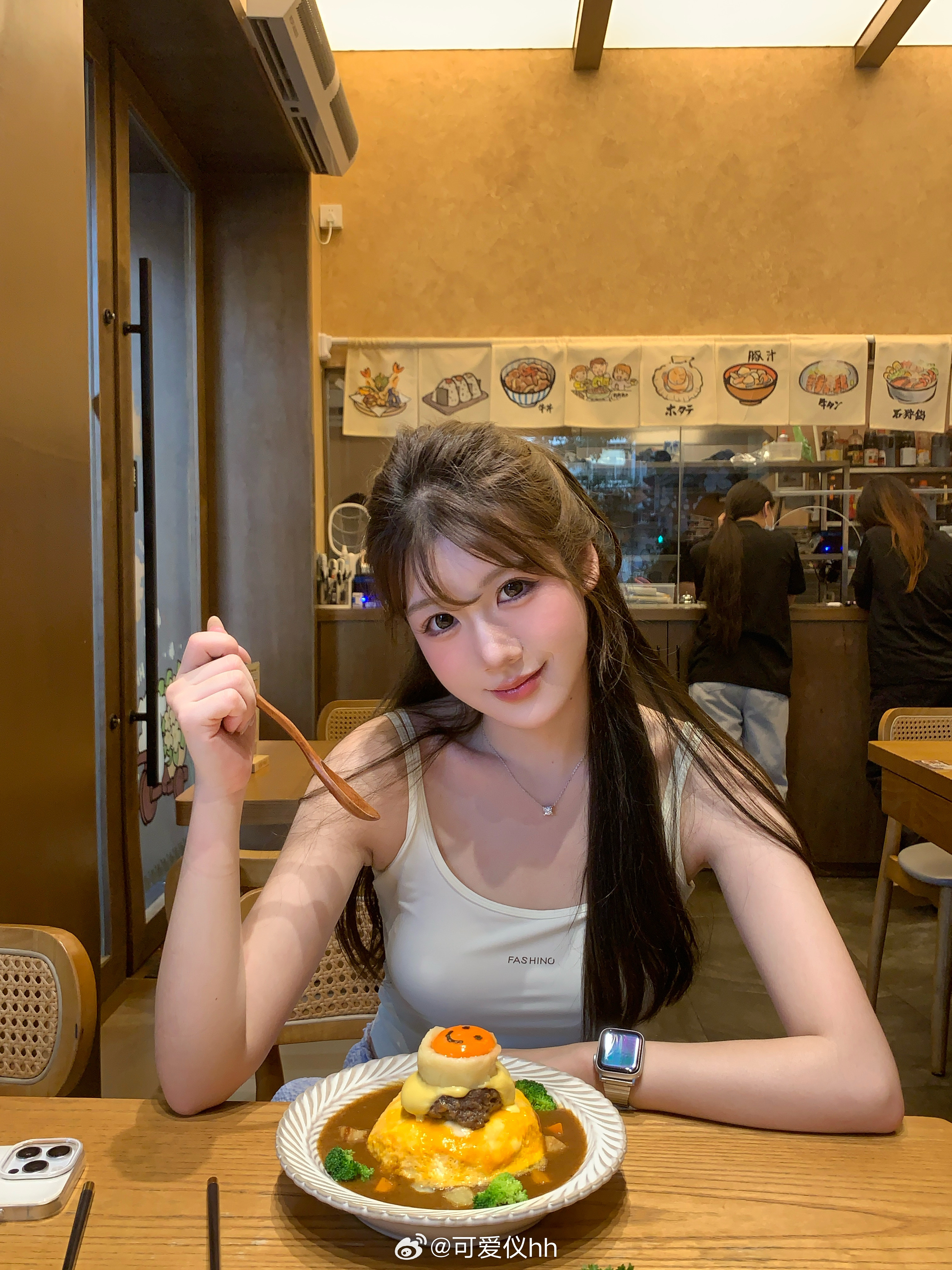 🥣🍛☁️ ​​​
