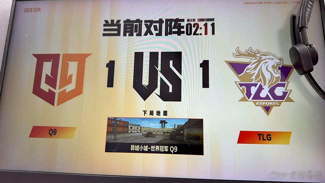 cfpls28解说怪咔 这这这….黄金加时 成都