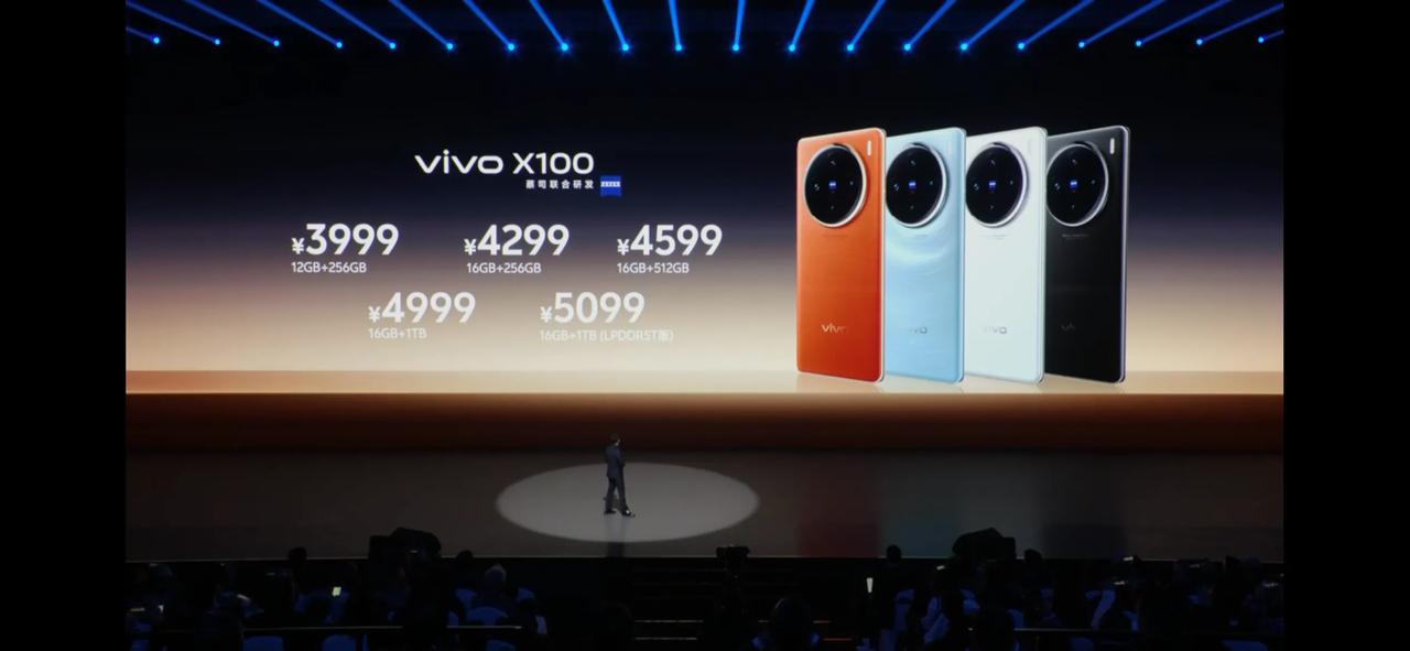 #vivo全球首发AI大模型手机#
今天vivo有点杀疯了，价格确实有点优势，直