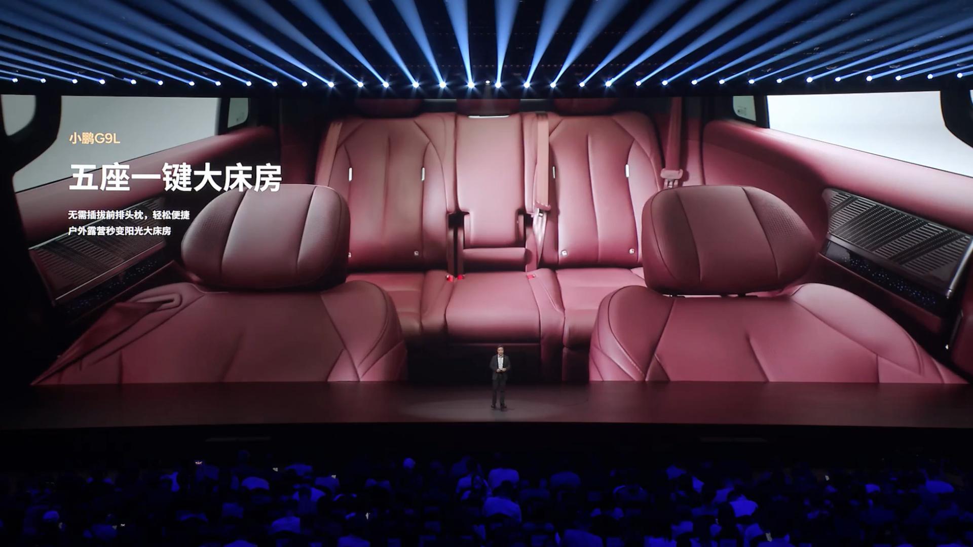 小鹏G9L起步即满配，小鹏G9L价格炸裂，限时优惠价23.18万起。先说几个让我