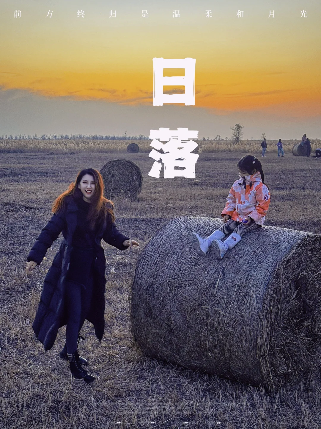 天津“瑞士卷”，别人孩子有的，我们也要有！