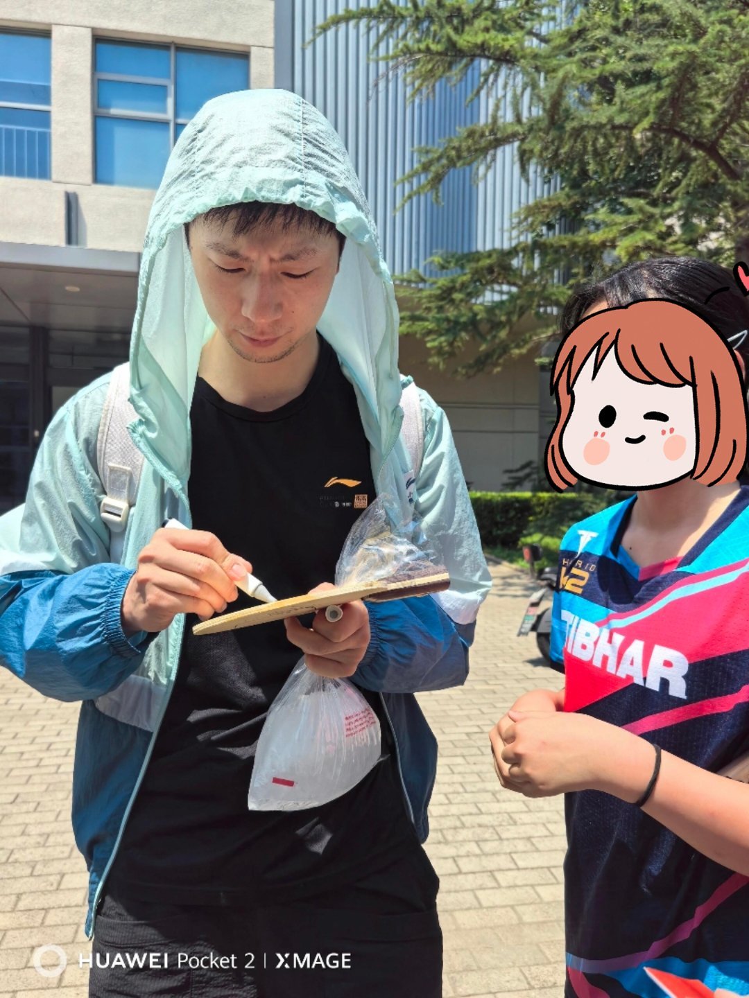 看其他人衣服感觉是新鲜的体总马龙[可怜]🍠格格不入  ​​​