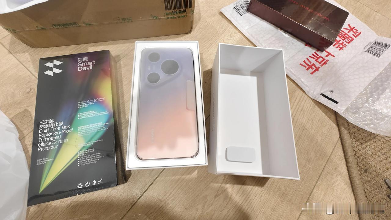 Vivo手机摔坏了，刚换了一部华为 Pura90ProMax16GB+1TB ，