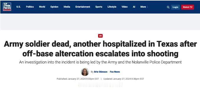 根据媒体报道，位于美国得州中部的卡瓦佐斯堡军事基地发生一起枪击事件，两名士兵发生