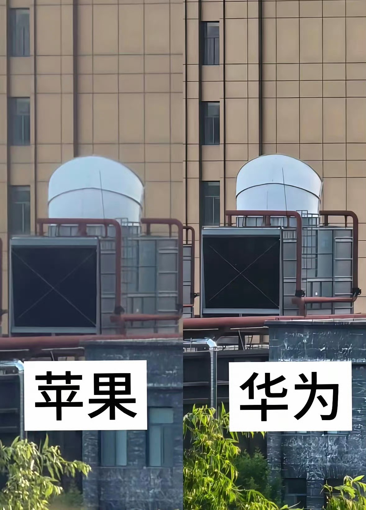 苹果和华为比，哪个更清晰？？谁懂 