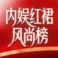 我正在为 鞠婧祎 助力，一起来吧 网页链接
