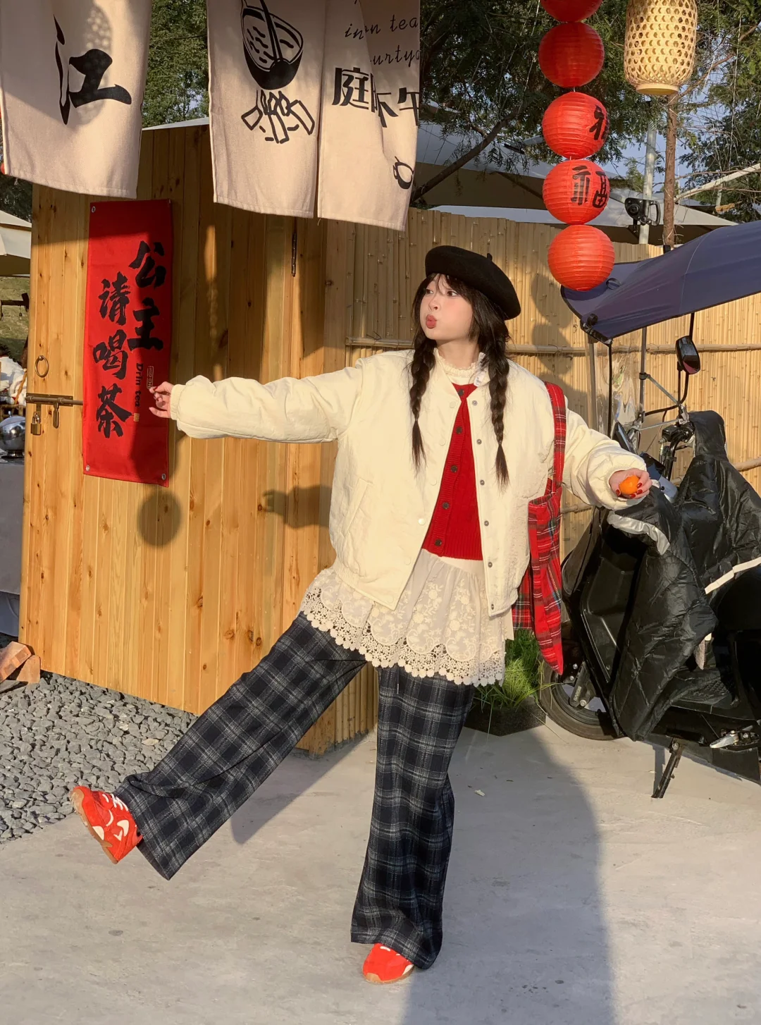 小小日子 悠哉悠哉🍅