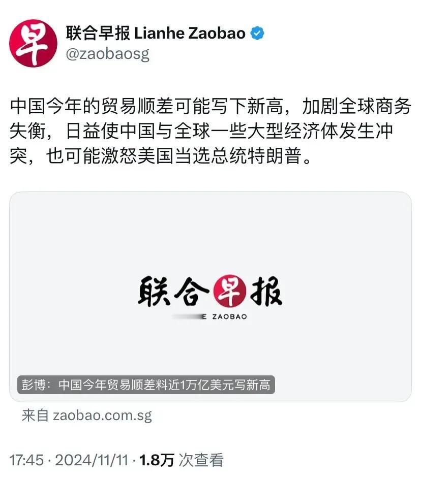 昨天晚上坐出租车，上得车来，司机就抱怨不迭：钱不好找啦，经济老火了，中国经济何处