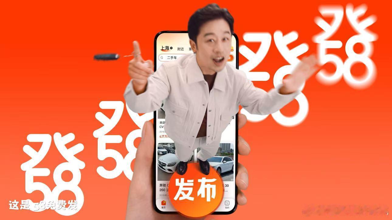 最符合我精神状态的歌出现了 58这首“发歌”已经渗透到我的生活细节里！早上挤地铁