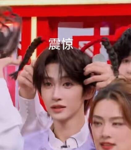 刘宇hi6表情包礼拿在这求刘宇别的表情包，谢谢你好星期六 