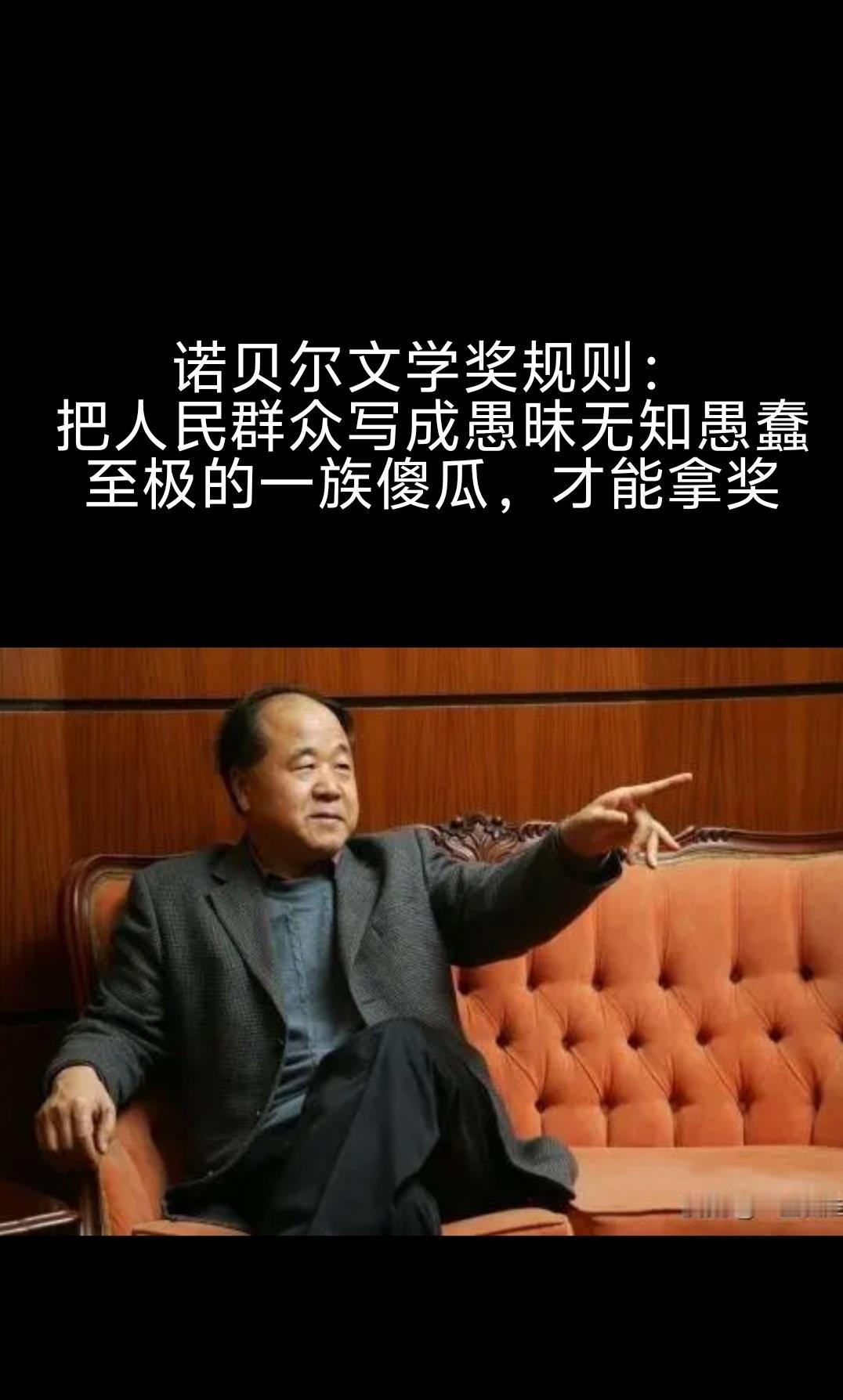 心有灵犀一点通！