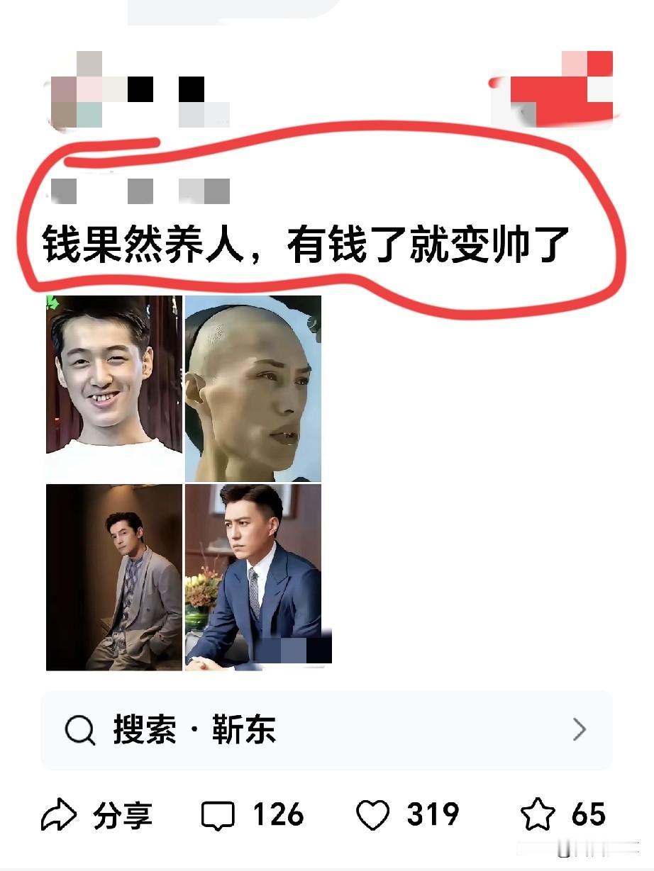 这问题有点难度，我看来看去愣是没想通。
