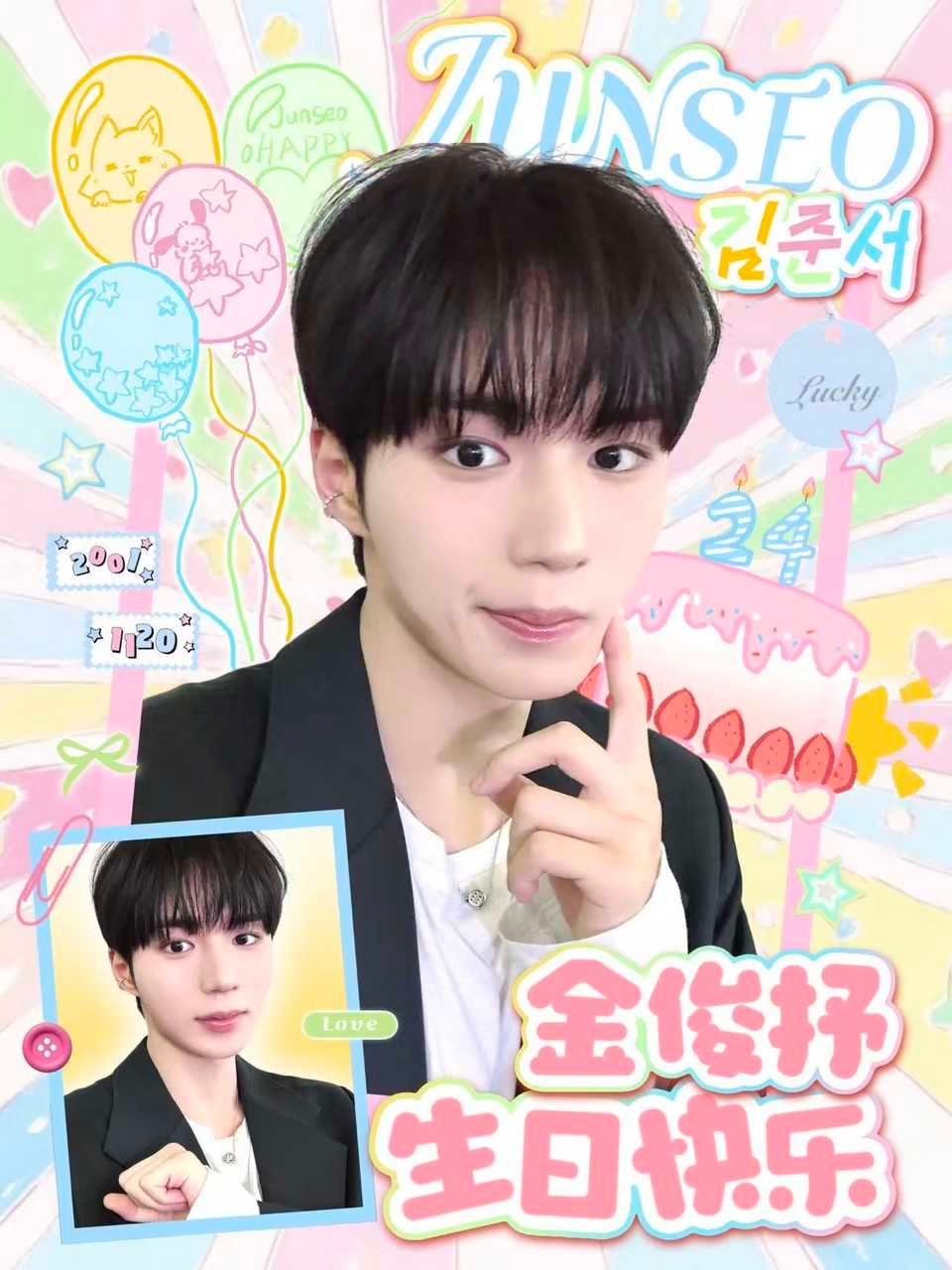 🦊 在初雪来临之前，落叶会代替雪花落在你的肩在这季节轮换的节点，你与新岁交汇去