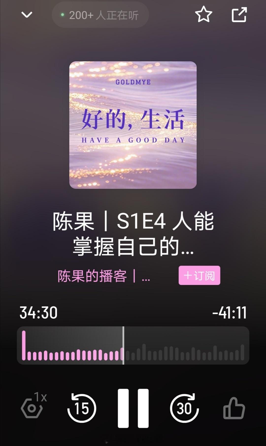 努力是一定有结果的，只是有些是我们期待的，有些是预料之外的。 
