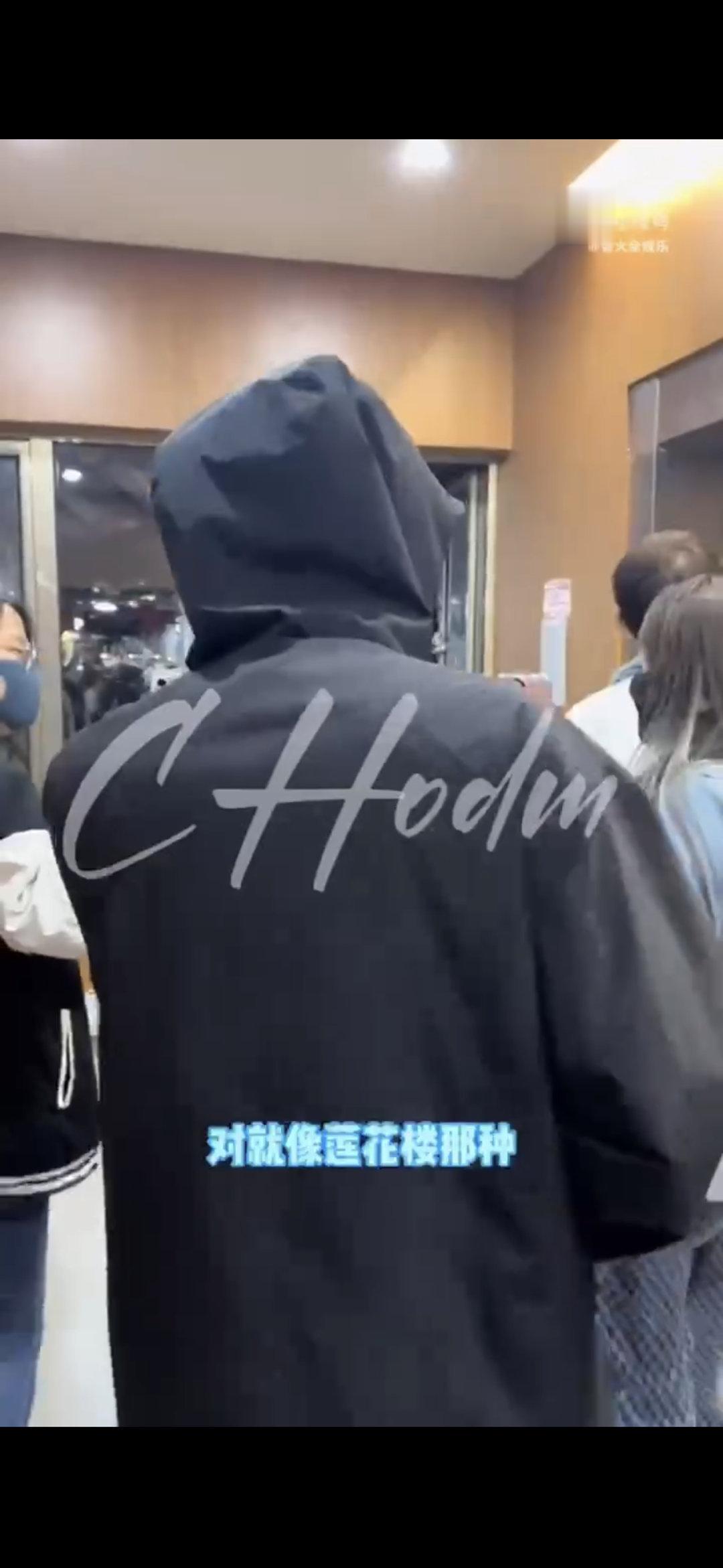 其实我也觉得不大可能，就算有的话，应该也是等第二部结束之后吧#张晚意说为什么会有