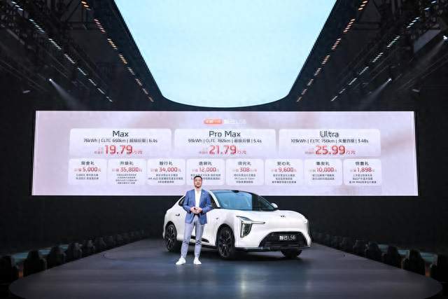 MG07 845km续航下探15万内，10-20万高配边界如何拓展？