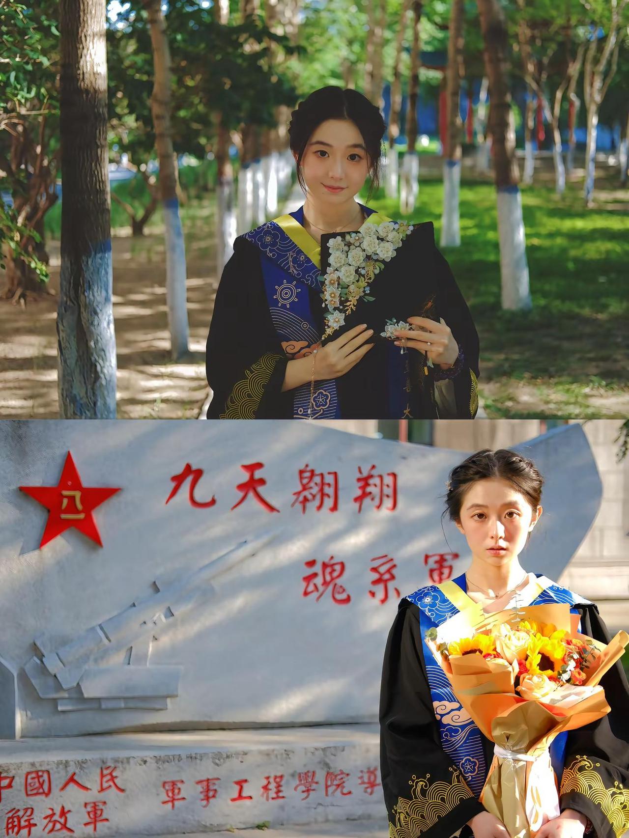 九天翱翔 魂系军工🇨🇳。去迎接你更好的明天哈工程