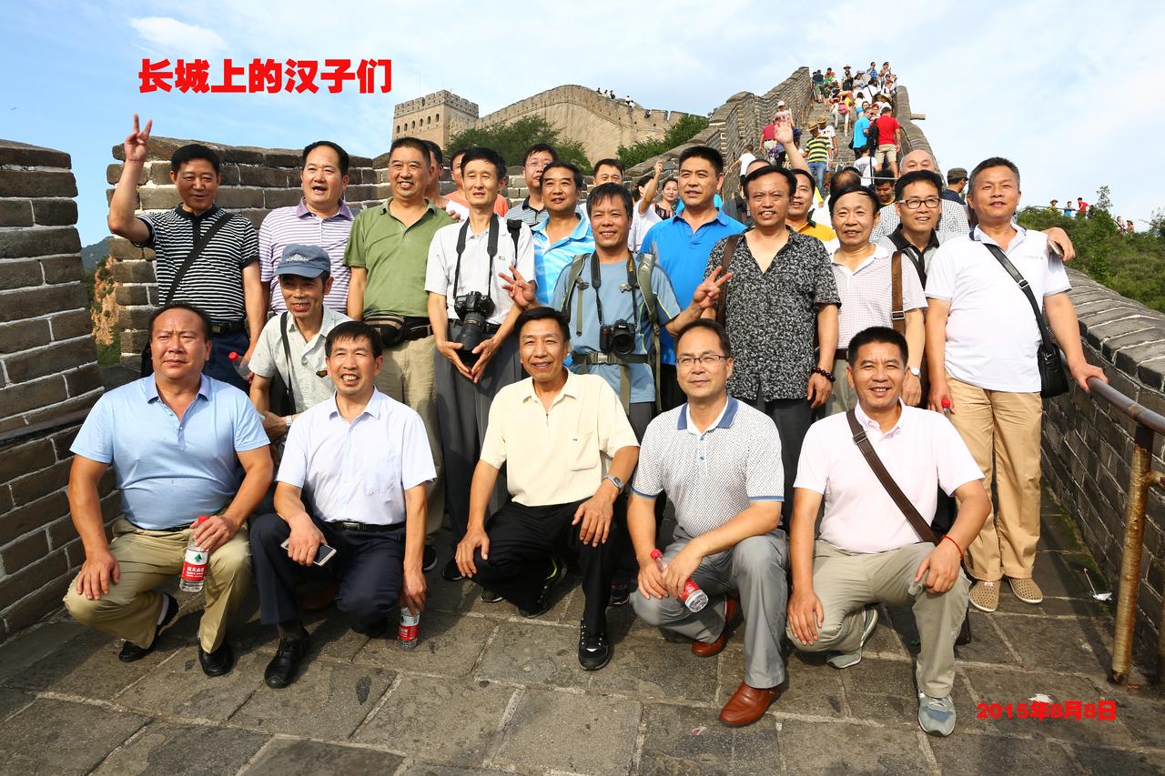 开心的一刻
第一张是我们军校同学一起登山了长城了您说能不开心吗？当然开心啦！军校