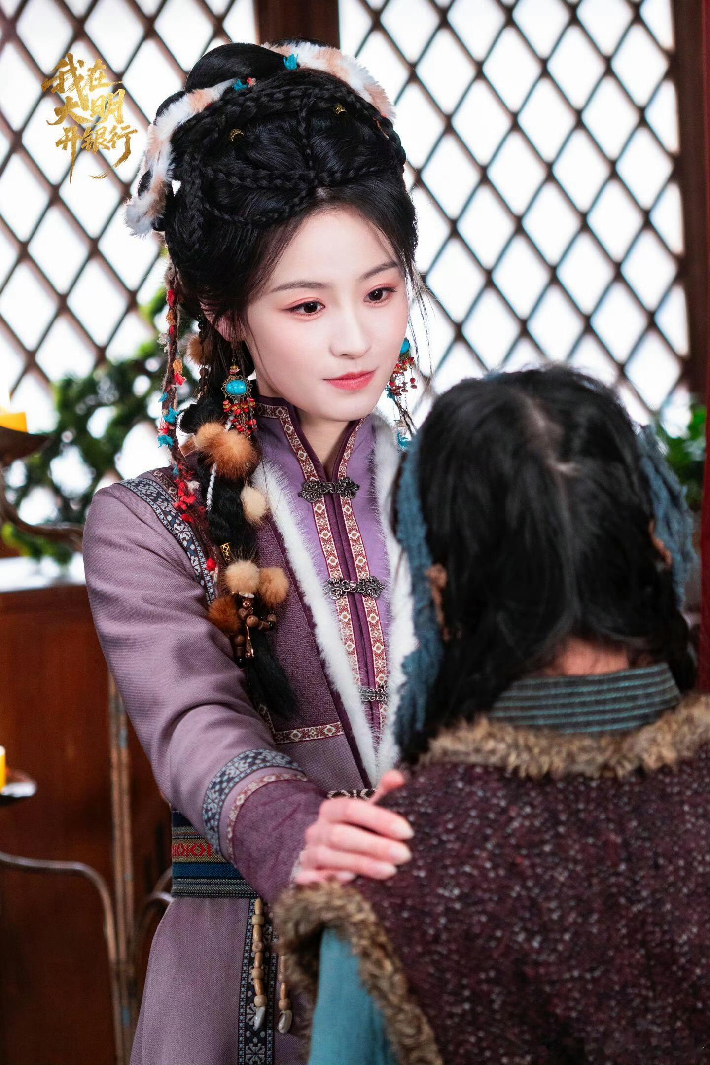 女演员被夸像刘亦菲的反应我在大明开银行 高颜值古典长相引发热议浪潮，演员坦然接纳