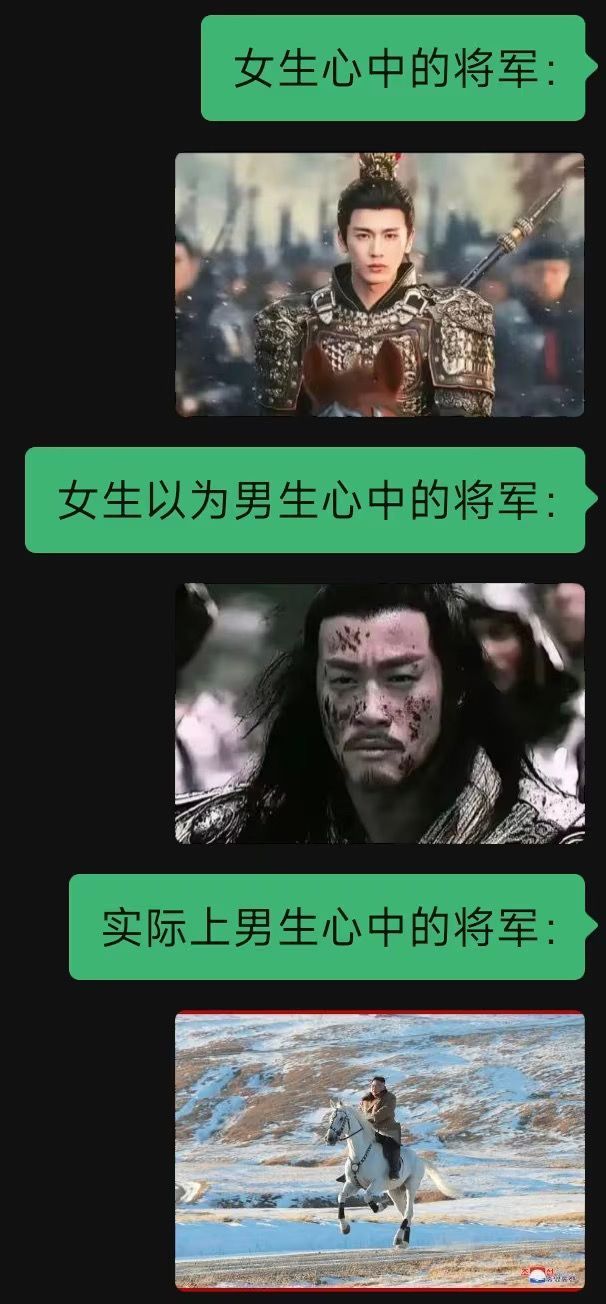 哈哈哈哈哈，太对了。 