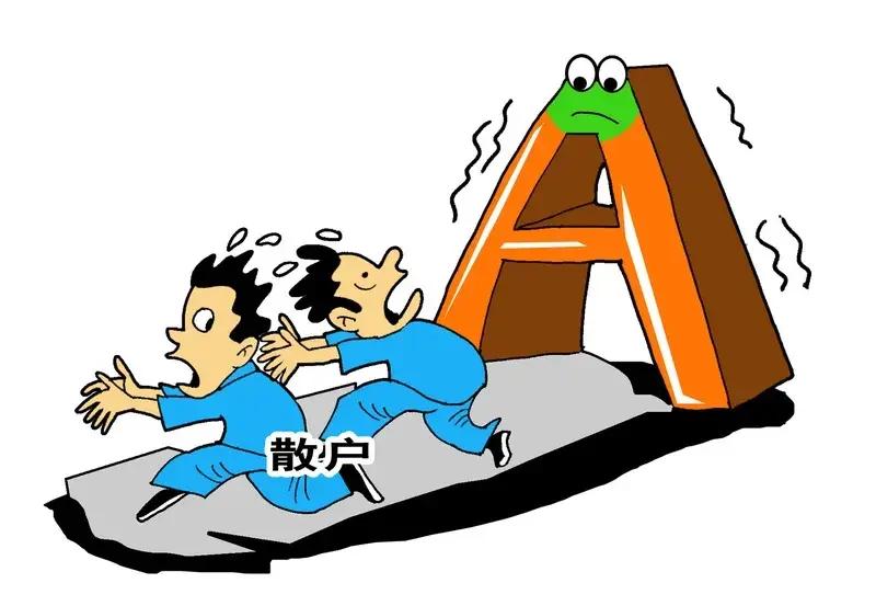 睡前，大多数人又睡不着了，做好明日A股连阳反弹准备了！

今日指数与个股表现严重