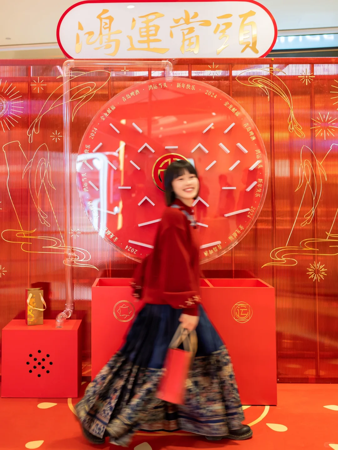 青岛龙腾虎跃新年快闪🐲还能免费哈啤酒🍻