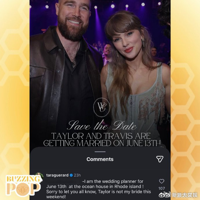 婚礼策划师否认霉霉预定场地 据外媒，一位婚礼策划师在ins发文，否认霉霉Tayl