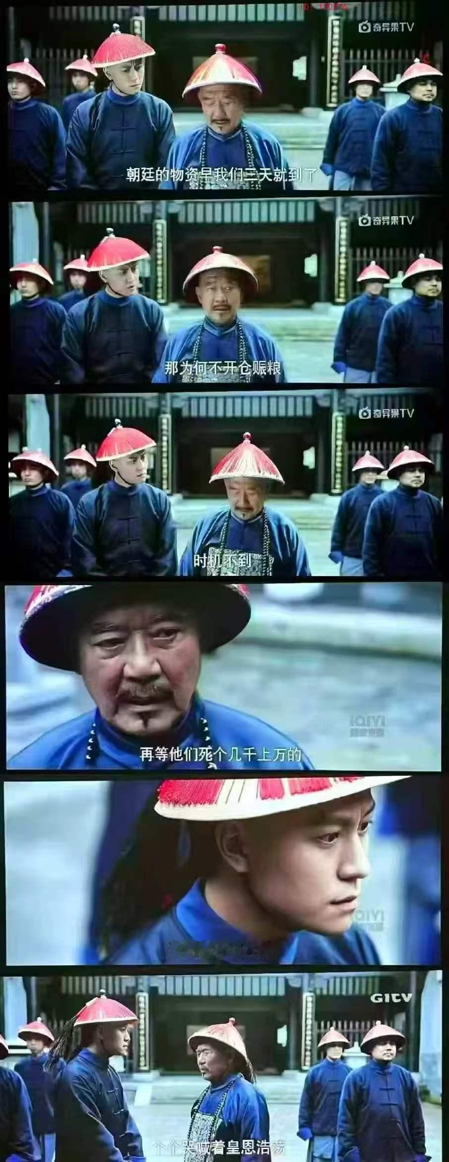 分享图片 