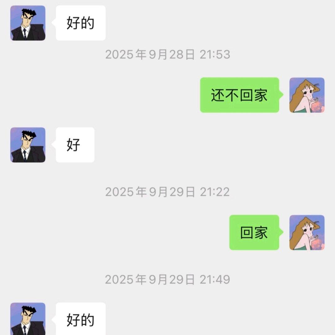 32岁程序员周末猝死：妻子每晚9点催下班，抢救时还被拉进工作群
 
谁能想到，一