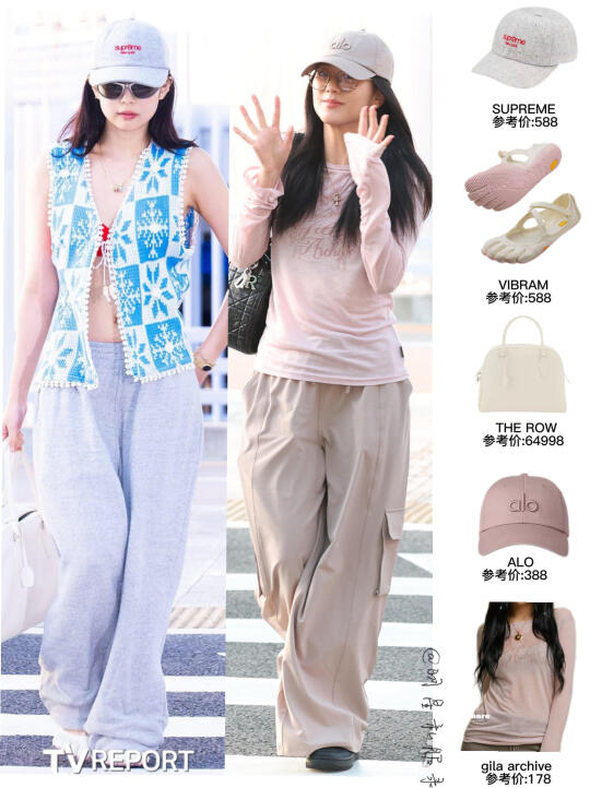 Jennie jisoo今日机场穿搭，粉蓝色系打啵J