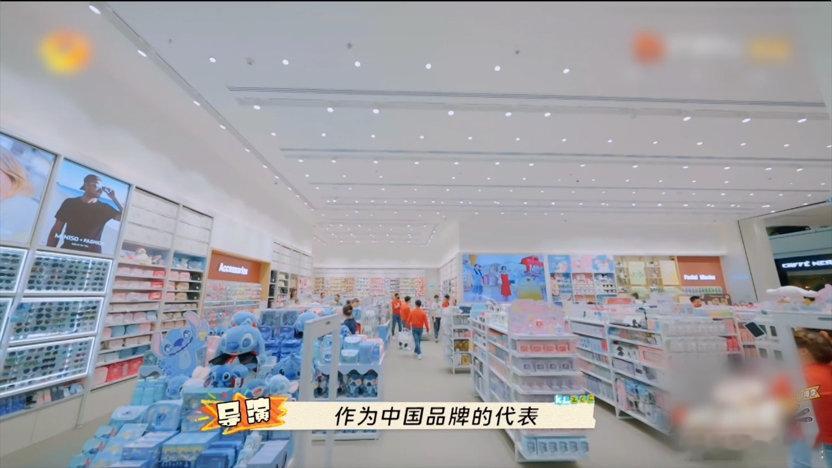 再就业男团迪拜送礼还是国货  送礼就要送国货！再就业男团在迪拜展示了中国制造的骄