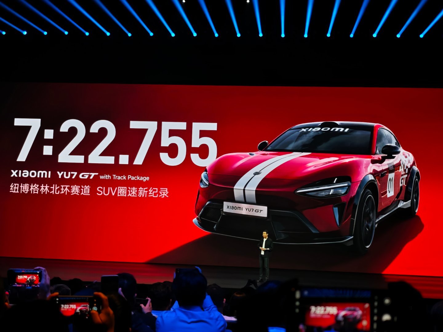 小米yu7gt再破纽北圈速纪录知道小米 YU7 GT 很强，但没想到这么强，7 