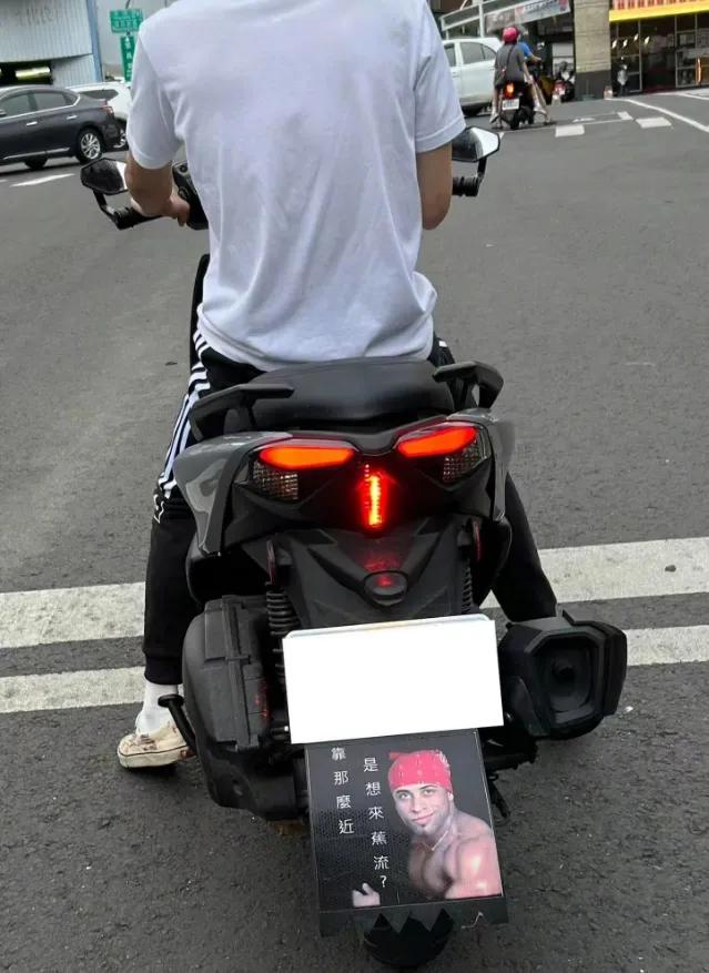 交流一下？