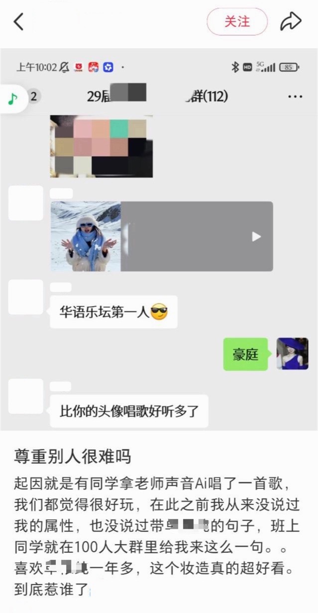 到底惹谁了 