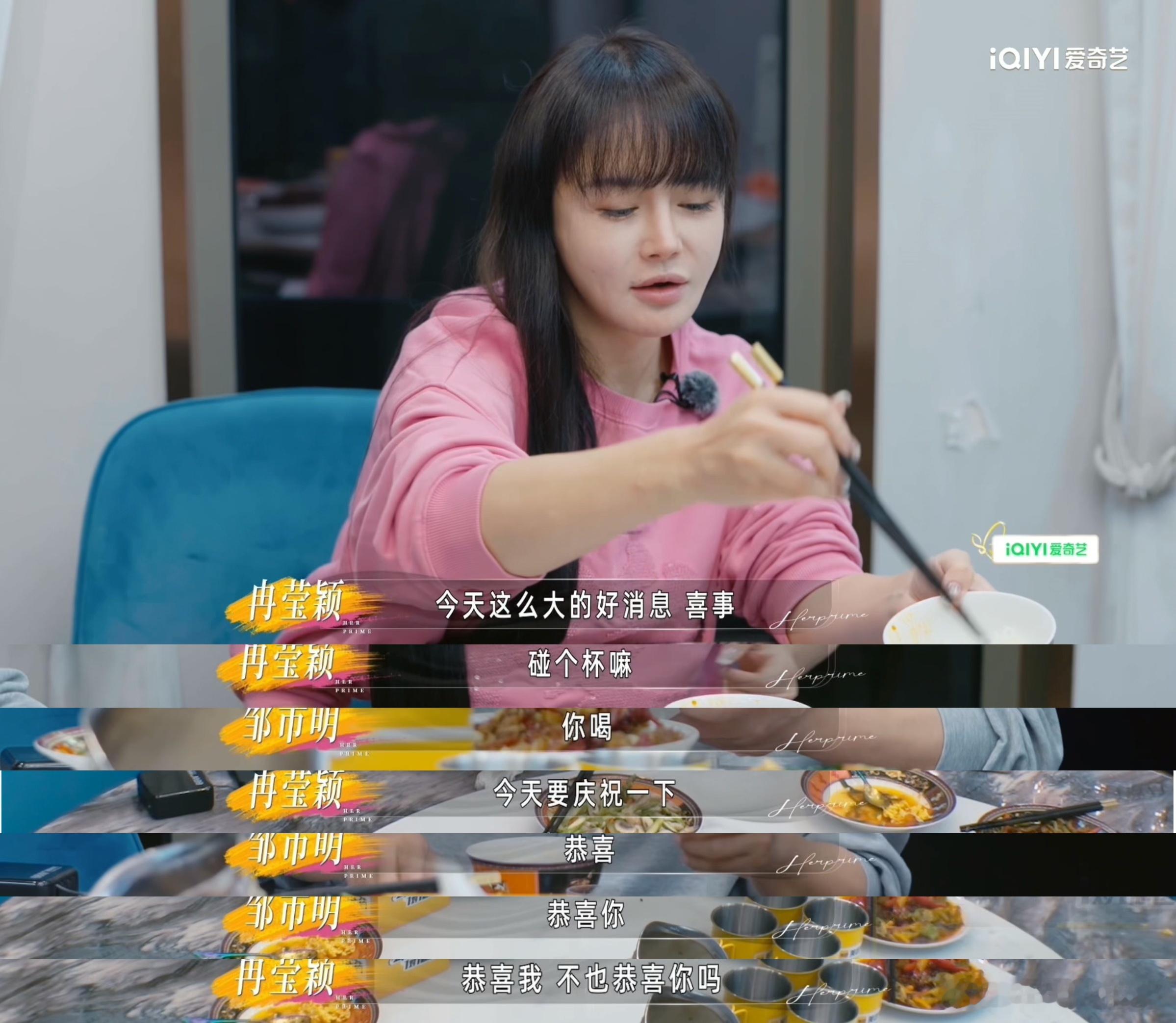 邹市明难哄王心迪好哄 邹市明难哄的背后，是退役后的身份落差和心理压力。王心迪好哄