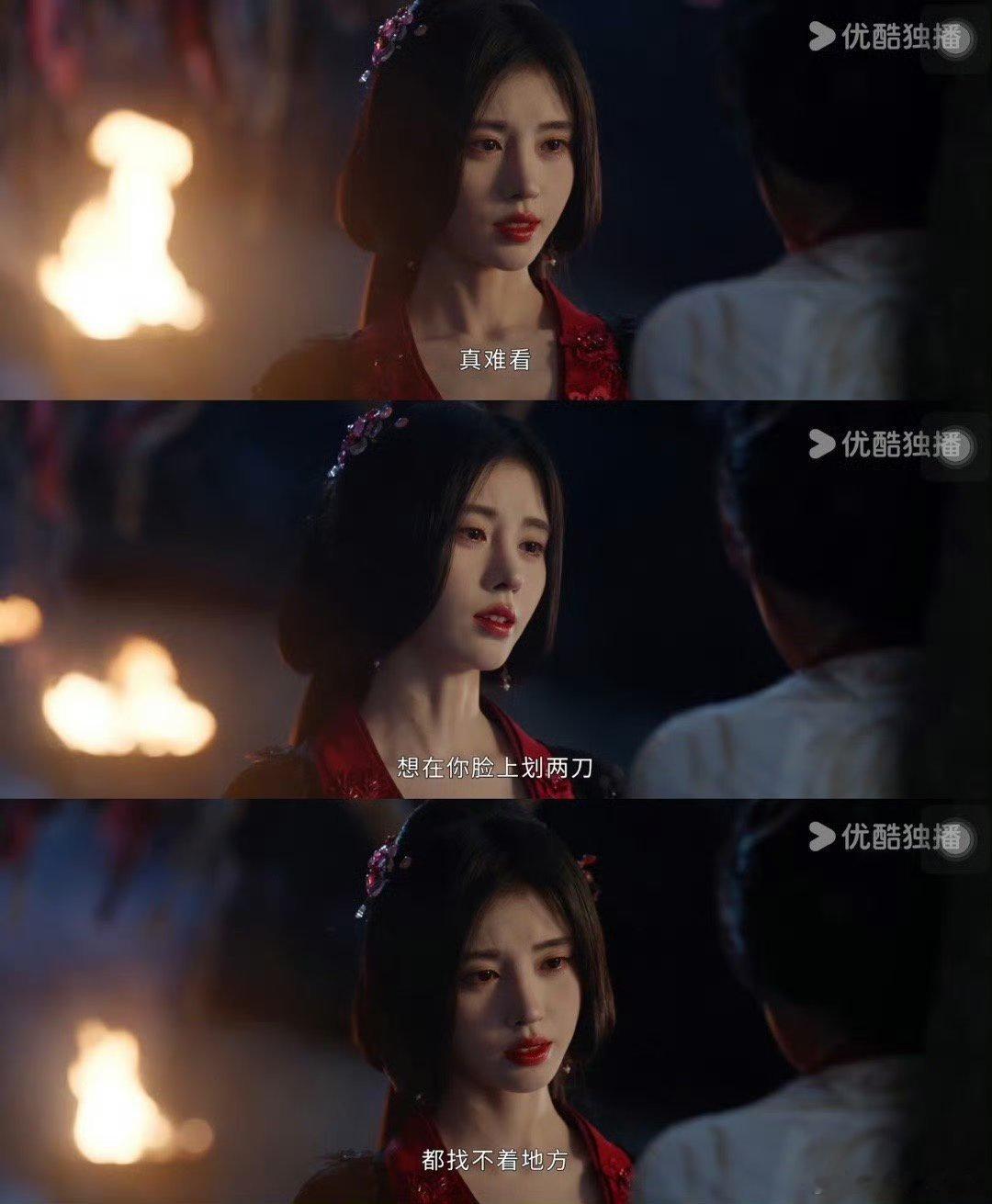 #鞠婧祎上官芷疯批恋爱脑#啊啊啊啊啊啊上官芷好疯，我好爱[好喜欢][好喜欢] ​