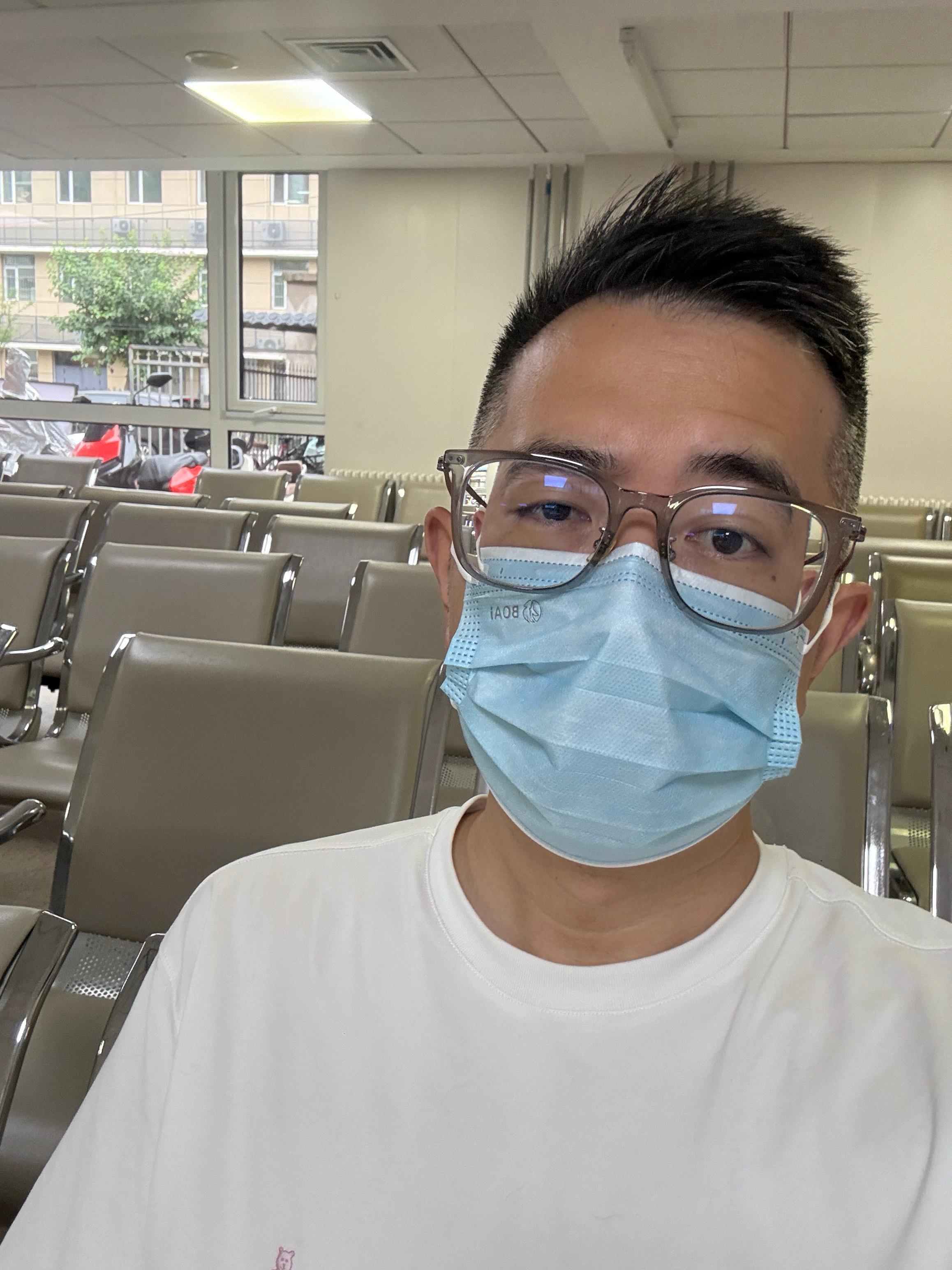 微恙 休假一天 北京·首都医科大学附属朝阳医院发热门诊