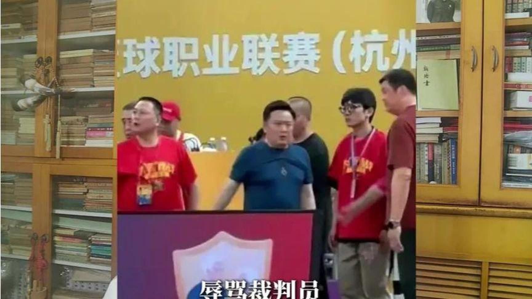 CBA官方处罚广厦，球迷五问联赛规则公正性