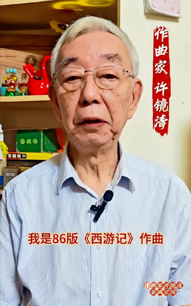 这份维权真的特别有必要
肆意改动传世经典
伤害了无数人的情怀
 
最近网上讨论很