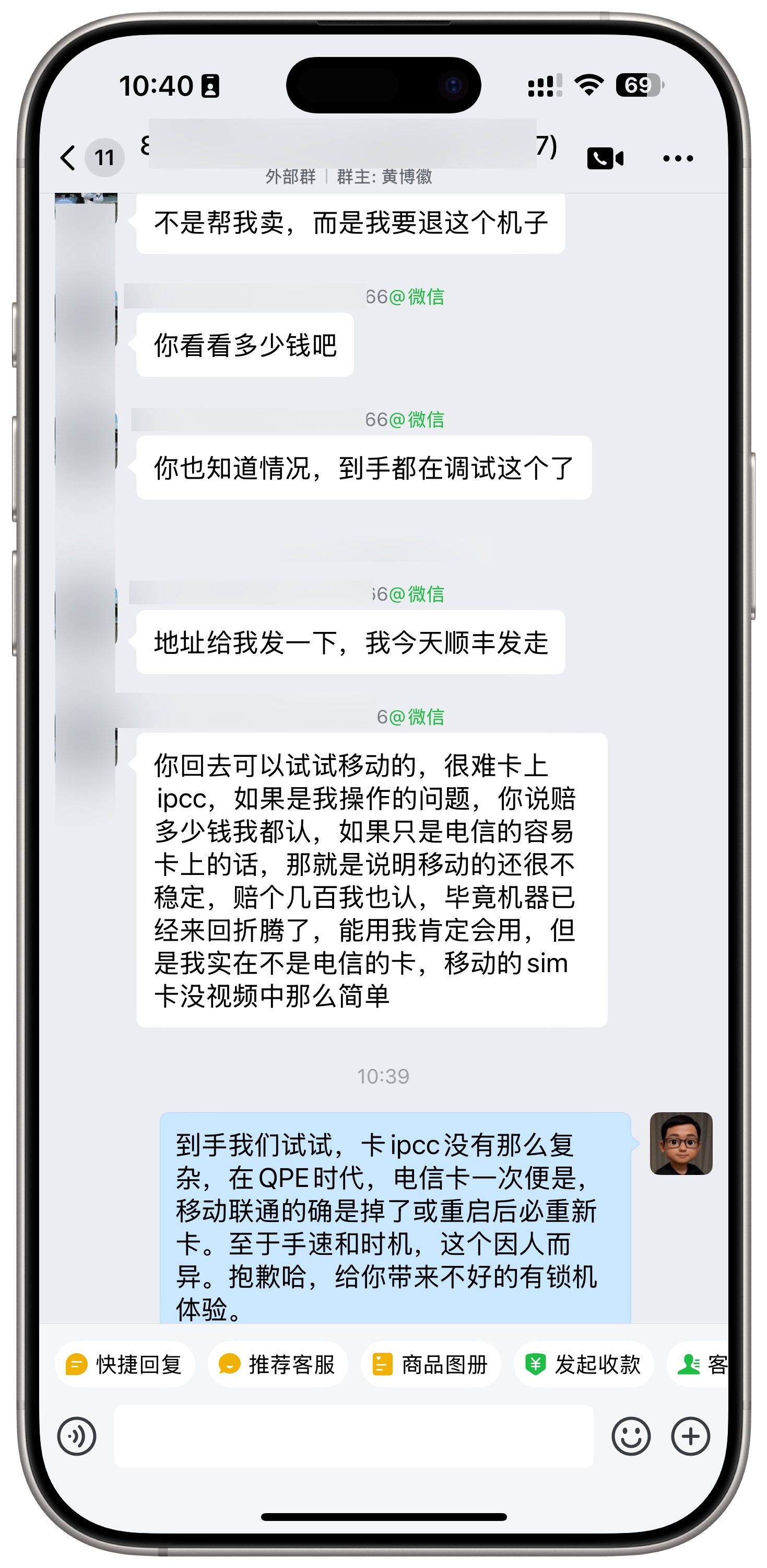 从来就没有一个品牌的手机如此折腾，从来就没有一个行业如此更新迭代。从TMSI到I