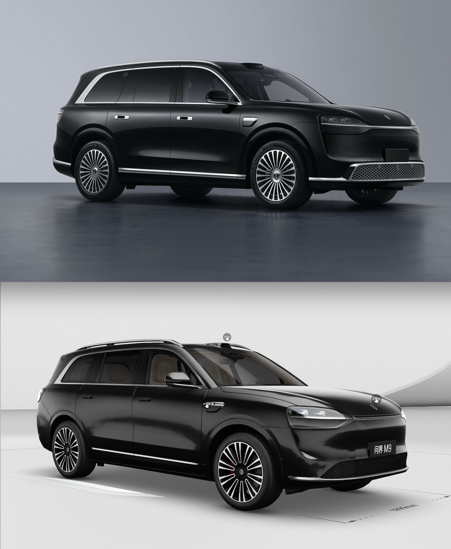 新款的问界M9也登陆了工信部，信息公布出来了。外观上面有细节的变化，车头位置的隆