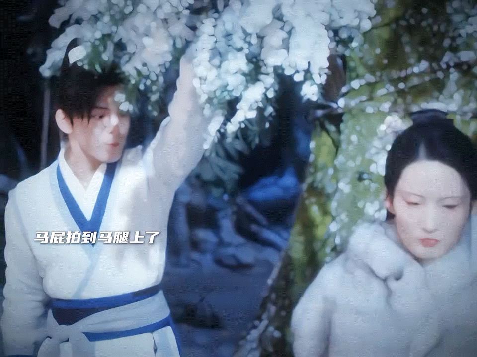 #曾舜晞 人工降雪#曾舜晞新剧超甜预警！下雪天“人工降雪”展现温柔魅力，抬手护李