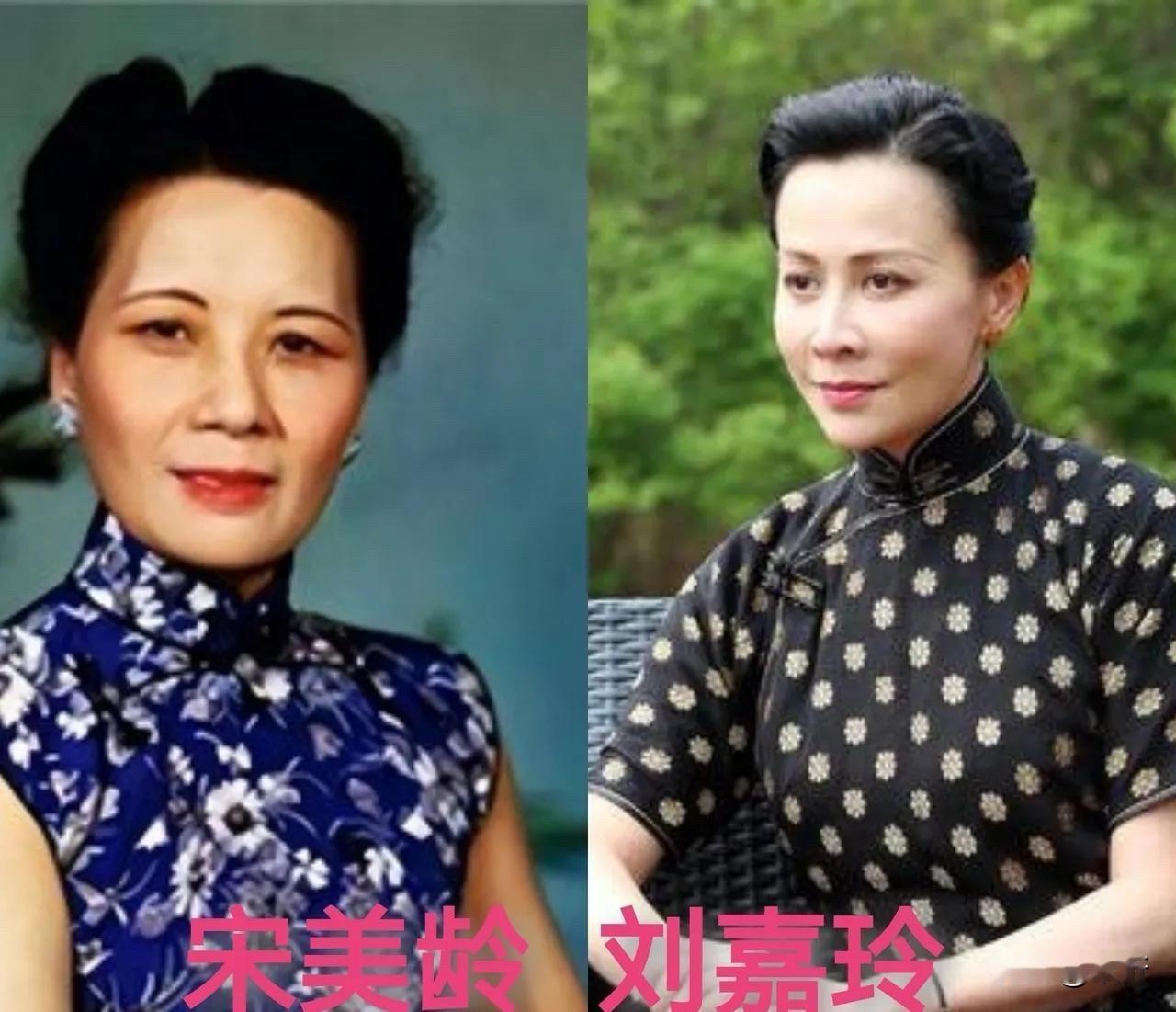 饰演宋美龄这个角色的演员你们觉得谁演的更像？

吴志远——最早演宋美龄的演员，八