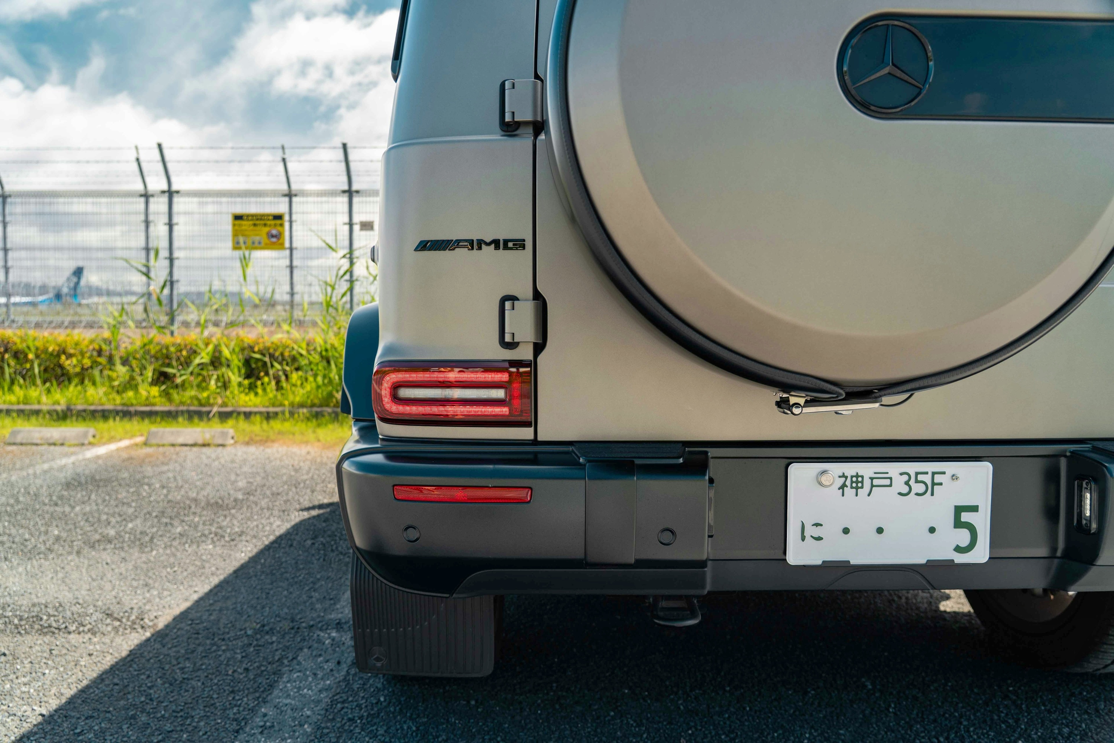 2021 Mercedes-Benz G63 AMG 20th Annivers