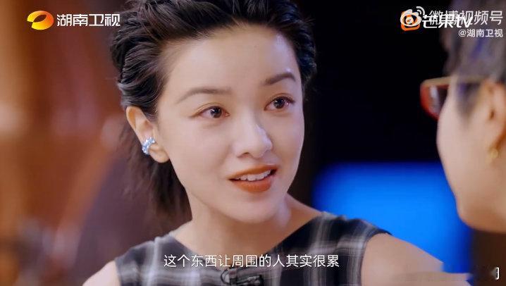 郭采洁像顾里用外壳保护自己湖南卫视背后 共情拉满！郭采洁坦言用坚硬外壳藏起脆弱，