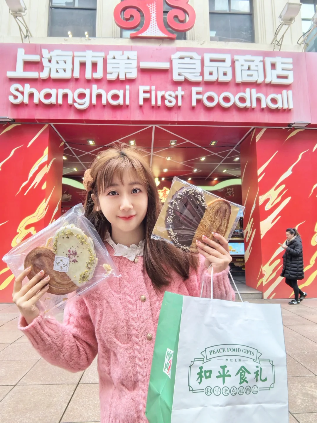 跟着上海阿姨爷叔排队果然没错！！