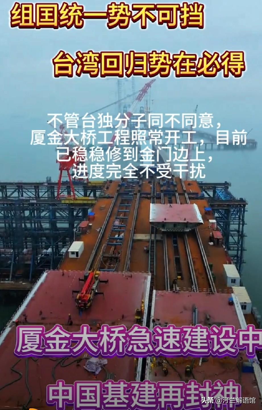 刚刚刷屏全网！3月27日重磅官宣，大国硬核工程落地，底气直接拉满🇨🇳
就在今