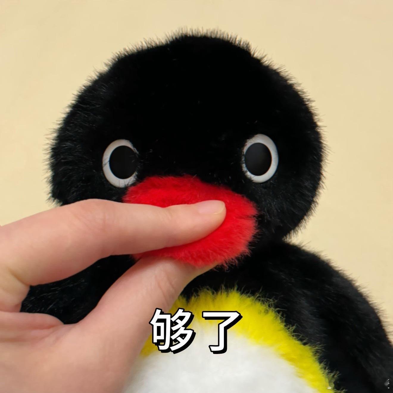 拒绝暗示性求助暗示性求助就是对方又想要你帮他，又不愿意欠你人情，暗示你让你自己提