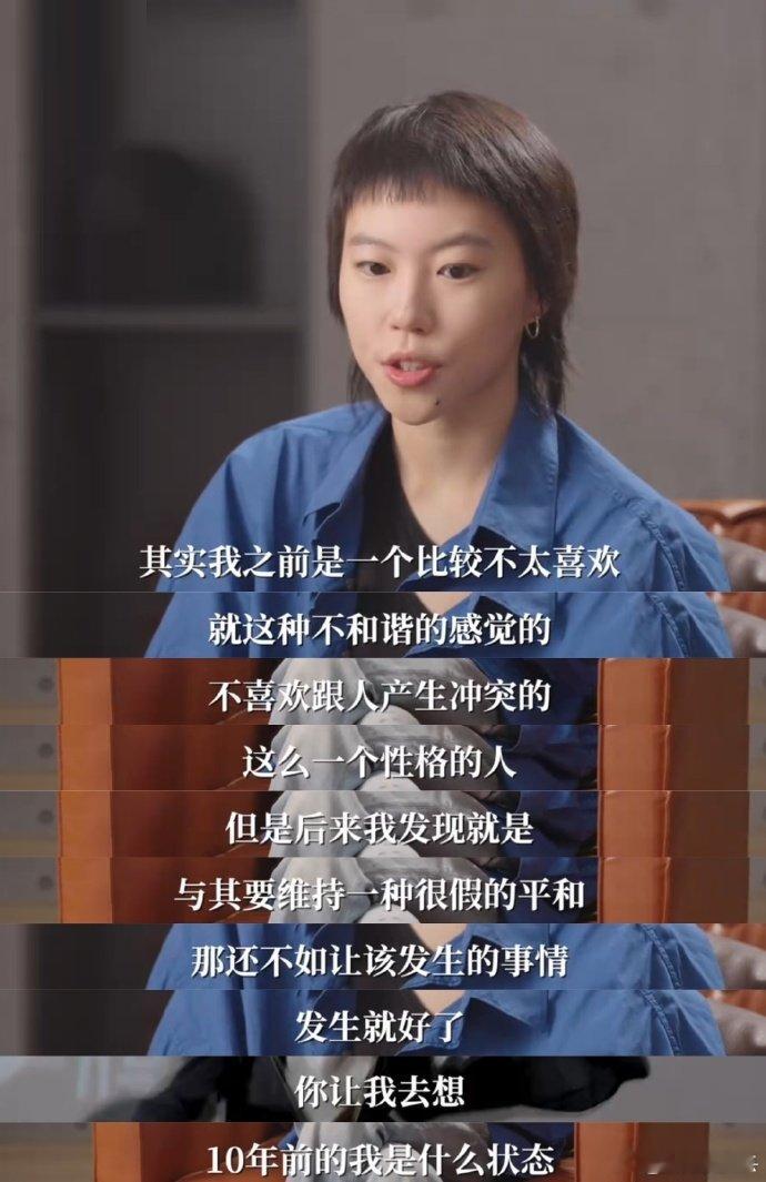 窦靖童叛逆里长出底气叛逆不是任性，是敢于做自己，这份由内而外的底气，太有魅力了 